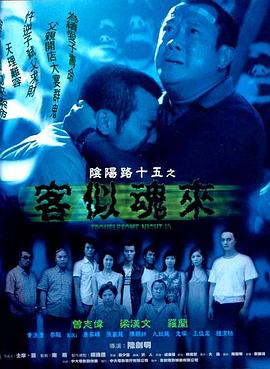 国内大量偷窥精品视频-国精产品一区一区三区-最新中文无码字字幕在线