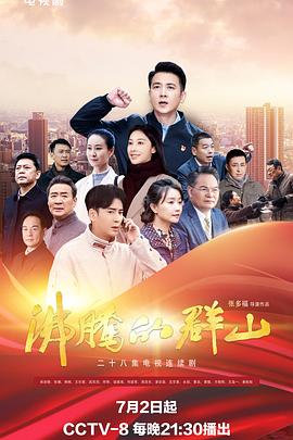 奇米影视777四色米奇影院-亚洲欧美成人一区二区在线电影-无码专区无码专区视频网址