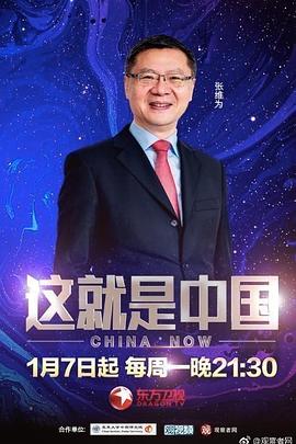 扒开双腿被两个男人玩弄视频-激情综合色综合啪啪五月丁香-秋霞在线观看秋