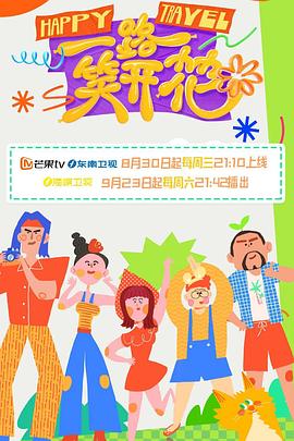 欧美性xxxx狂欢老少配-国产伦子系列沙发午睡-免费情侣作爱视频