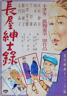 一本色道无码道在线观看-亚洲中文精品久久久久久不卡-成人性做爰片免费视频