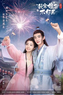 成人无码在线视频网站-亚洲精品中文字幕制-色综合欧美在线视频区
