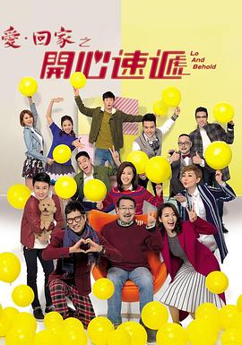 日韩亚洲欧美中文高清-国产成人免费一区二区三区-国产成人av在线影院