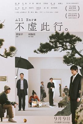 少妇高潮大叫好爽-午夜性无码专区-亚洲人成无码区在线观看