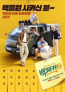最大胆裸体人体牲交-av无码精品一区二区三区-人妻无码视频一区二区三区