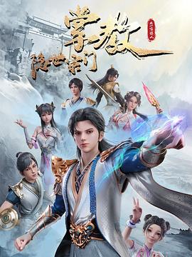 人妻少妇av无码一区二区-国产一区二区三区不卡在线观看-美女黄18以下禁止观看