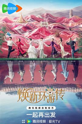 国产一区二区三精品久久久无广告-久久香蕉超碰97国产精品-国产成人久久av免费看