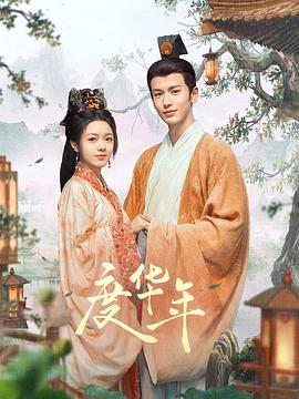 久久国产亚洲精品无码-揉着我的奶从后面进去视频-久久久性色精品国产免费观看