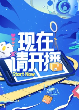 伊人久久大香线蕉av一区-婷婷久久香蕉五月综合加勒比-偷国产乱人伦偷精品视频