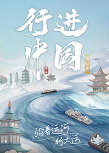 亚洲最大的熟女水蜜桃av网站-久久婷婷五月综合97色一本一本-18禁真人抽搐一进一出在线