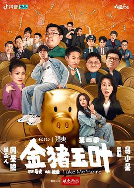 亚洲成a人无码-天堂8在线天堂资源bt-2022国产成人精品视频人