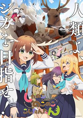 国产男女猛烈无遮挡免费视频-日本最大色倩网站www-国产精品黄在线观看免费软件