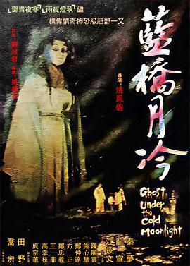 午夜精品久久久久久久爽-国产高清精品软件丝瓜软件-中文字幕一区二区三区精华液