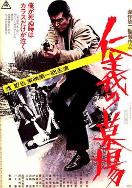 国产精品无码一区二区三级-毛片一区二区三区无码-亚洲一本之道高清乱码