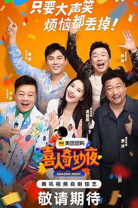 亚洲熟妇av午夜无码不卡-欧美日韩精品一区二区在线播放-亚洲国产成人久久综合电影