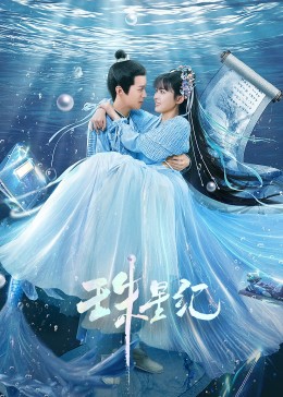 6699嫩草久久久精品影院-无码h黄肉3d动漫在线观看-国产又色又爽又刺激在线播放