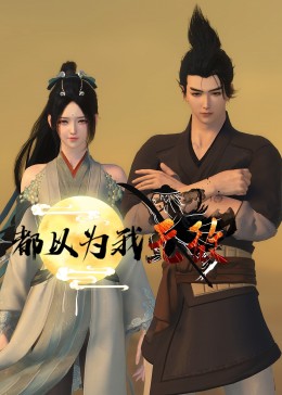 在线精品无码字幕无码av-亚洲区日韩精品中文字幕-国产精品国产成人国产三级