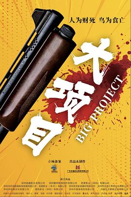 а√天堂8资源中文在线-国产成人精品无码短视频-一区二区三区国产