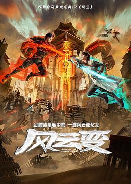 日韩av无码精品一二三区-囯产精品久久久久久久久久妞妞-天天躁日日躁狠狠躁欧美老妇