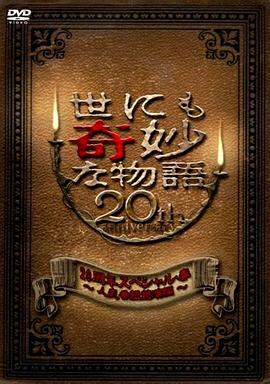 97精品国产手机-国产精品女同一区二区-男人进入女人下部视频