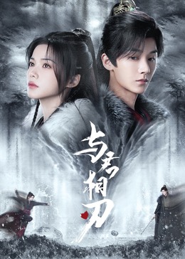 日韩欧美高清dvd碟片-国产看真人毛片爱做a片-国产精品久久久久野外