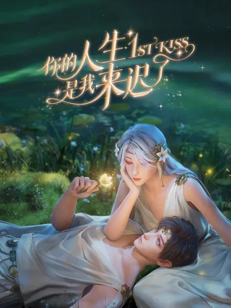 国模杨依粉嫩蝴蝶150p-国产性夜夜春夜夜爽1a片-www国产亚洲精品久久麻豆