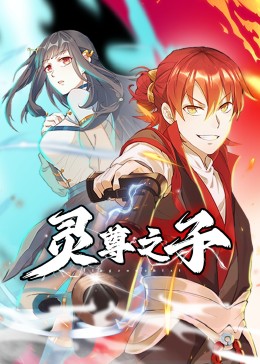 人妻精品久久久久中文字幕69-中文字幕久热精品视频在线-国自产偷精品不卡在线