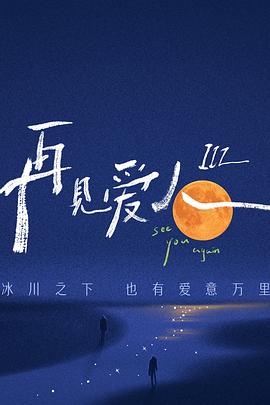 国产偷国产偷亚洲高清app-亚洲人成欧美中文字幕-艳妇乳肉豪妇荡乳