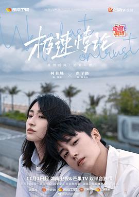 夜夜高潮夜夜爽国产伦精品-无码高潮少妇毛多水多水-亚洲欧美精品午睡沙发