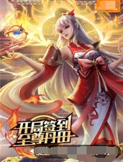 伊人久久精品一区二区三区-香蕉av福利精品导航-欧洲熟妇性色黄