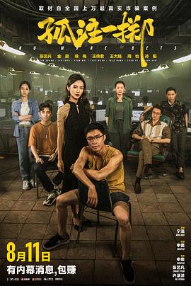 国产成人久久精品激情-国产精品久久久久高潮-亚洲国产成人久久综合