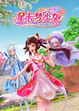 中文字幕久久久久人妻中出-色吊丝中文字幕-一个人看的www视频免费观看