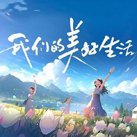 97人伦色伦成人免费视频-无码精品国产一区二区三区免费-日本韩无专砖码高清