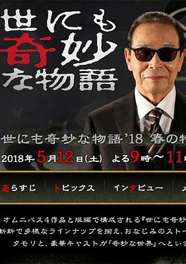 国产精品美女久久久久久久久-婷婷四房播播-国产97在线 | 免费