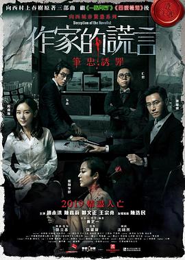 久久天天躁狠狠躁夜夜婷-亚洲精品乱码久久久久久蜜桃不卡-狠狠噜天天噜日日噜