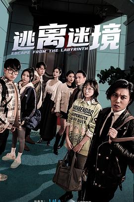 天堂а√在线最新版中文在线-亚洲国产日韩在线视频-欧美真人做爰在线观看