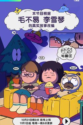 3atv精品不卡视频-无码手机线免费观看-免费无码又爽又刺激高潮的视频