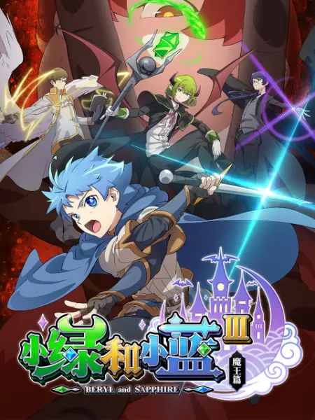 三上悠亚日韩精品二区-特级毛片爽www免费版-毛片免费全部无码播放图里奥公爵吉安卡罗·吉安尼尼 Giancarlo Giannini 饰)迎娶了美丽的妻子秋丽安娜劳拉·安托妮莉 Laura Antonelli 饰),虽然家有娇妻,但是天性好色的图里奥公爵还是整日在外